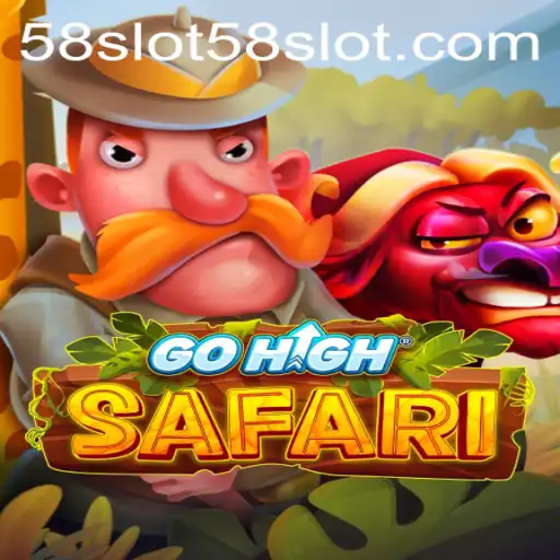 Exploring the Adventure of GoHighSafari: A Dive into the World of 58Slot